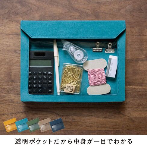キングジム(Kingjim) King Jim Flatty Works 5464 Bag-in-Bag, A5, Mocha in Kuwait