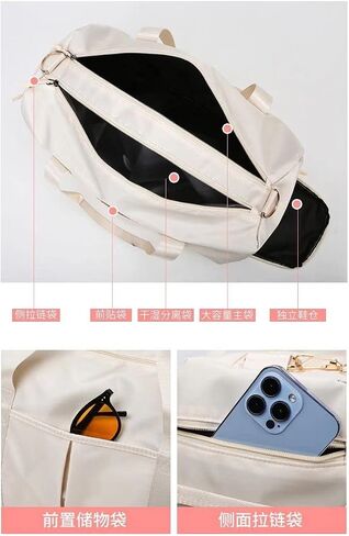 Men and Women's Travel Bag With Shoe Compartment Sports Tote Gym Bag Weekender Overnight Shoulder Bag in Saudi Arabia
