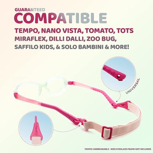 Tempo 5X, Miraflex, NanoVista, Dilli-Dalli, Solo Bambini, Zenni, Tots, ZooBug, Compatible Adjustable Glasses Strap for Kids. in Kuwait