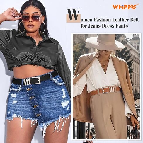 WHIPPY 2 حزمة من الأحزمة الجلدية النسائية الأنيقة المربعة بإبزيم ذهبي للسيدات لفستان الجينز in Kuwait