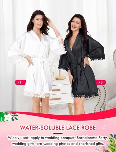 EPLAZA 7 قطعة رداء نسائي من الساتان الحريري مع دانتيل لحفلات الزفاف وحفلات العروس ووصيفة العروس رداء كيمونو للاستلقاء in Kuwait