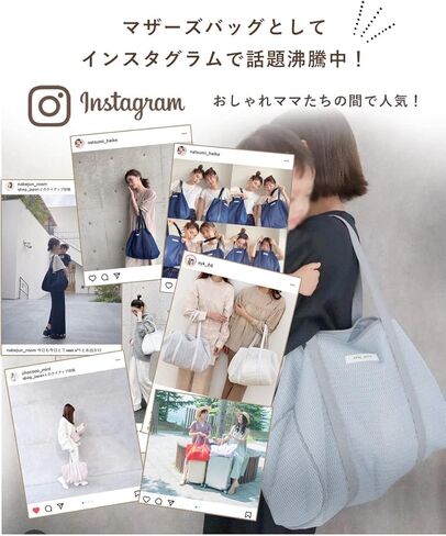 qbag paris Nest Mesh Bag from Paris Black in Kuwait