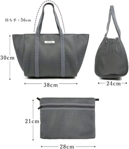 qbag paris Nest Mesh Bag from Paris Black in Kuwait