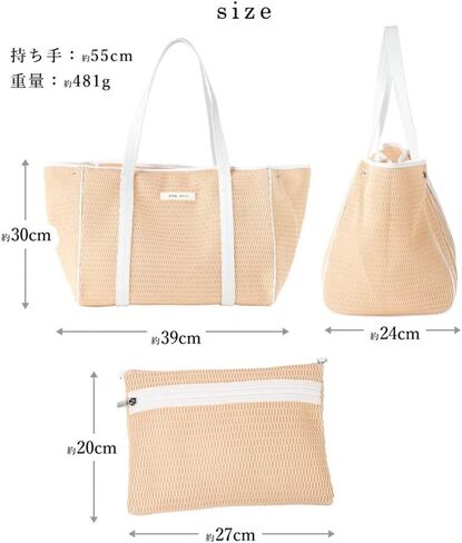 qbag paris Nest Zip, Large, Non-See-Through Shoulder Bag, Tote Lessons, Men's, Women's, Mother's Capacity, Large, Popular, Lightweight, Washable, Casual, Business, Biscuit in Kuwait