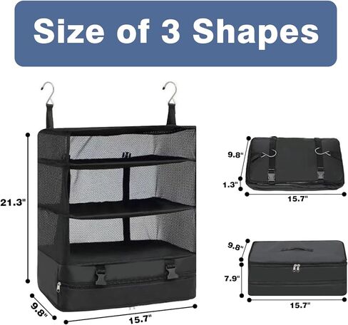 مكعبات تعبئة معلقة للسفر، ارفف سفر معلقة قابلة للطي من ويستيب، 3 ارفف للحمل في خزانة الامتعة مع خطاف ستيل، منظم امتعة معلق محمول للسفر والتخييم والمركبات الترفيهية in Kuwait