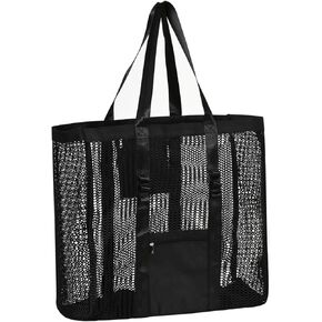 حقيبة شاطئ شبكية للنساء من يوكيا - حقيبة حمل شاطئ ذات سعة كبيرة جدًا، حقيبة شبكية مثالية للتسوق والسفر والعطلات in Kuwait