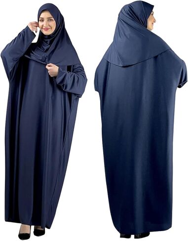 Modish Group Women Prayer Clothes with Hijab Muslim Outfits Long Robe Abaya Turkish Islamic Dresses Dubai Kaftan with Rosary in Saudi Arabia