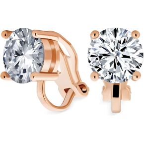 Traditional Classic 2CT Brilliant Cut Round AAA CZ Solitaire Clip On Stud Earrings for Women -Yellow Gold or Silver Plated Non-Pierced Simulated Gemstone Jewel Colors Birthstone 8MM