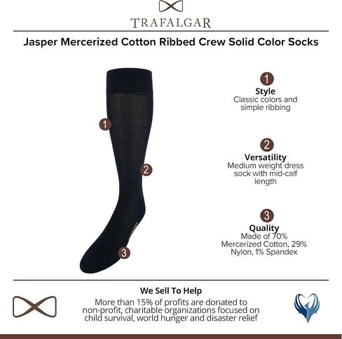 Trafalgar Men's Jasper Mercerized Cotton Ribbed Mid-Calf Solid Color Socks in Saudi Arabia