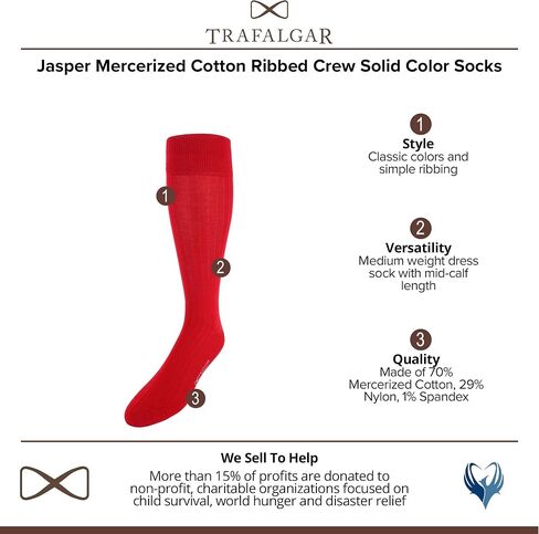 Trafalgar Men's Jasper Mercerized Cotton Ribbed Mid-Calf Solid Color Socks in Saudi Arabia