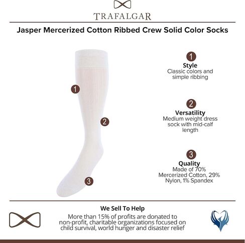 Trafalgar Men's Jasper Mercerized Cotton Ribbed Mid-Calf Solid Color Socks in Saudi Arabia