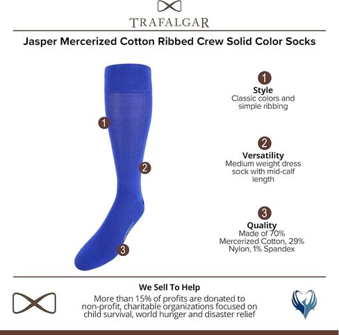 Trafalgar Men's Jasper Mercerized Cotton Ribbed Mid-Calf Solid Color Socks in Saudi Arabia