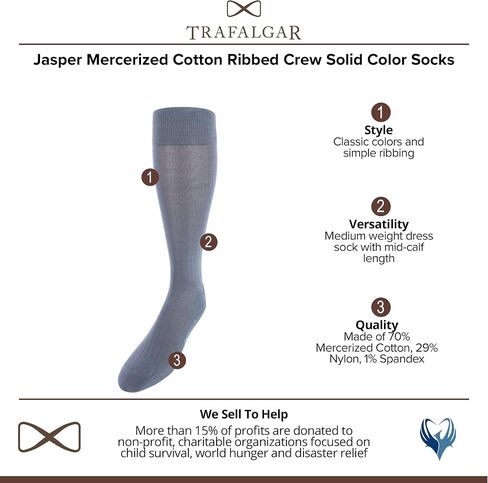 Trafalgar Men's Jasper Mercerized Cotton Ribbed Mid-Calf Solid Color Socks in Saudi Arabia