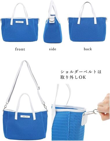 qbag paris Nest Bon Shoulder Bag - Crossbody, Shoulder Strap, Zippered, Lightweight, Large Capacity, Ideal for Work and Travel, Women's Mesh Washable Mother's Bag, Perfect Gift for Women (Grege Black) in Kuwait