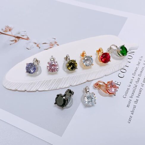 Traditional Classic 2CT Brilliant Cut Round AAA CZ Solitaire Clip On Stud Earrings for Women -Yellow Gold or Silver Plated Non-Pierced Simulated Gemstone Jewel Colors Birthstone 8MM in Kuwait