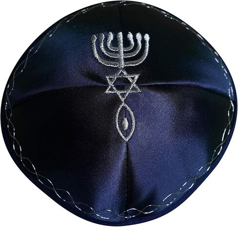 قبعة KIPPIK Satin Set Lot Kippah للرجال والأطفال - جميلة، قابلة للتنفس، مريحة، ناعمة، Yamaka Kippa in Saudi Arabia
