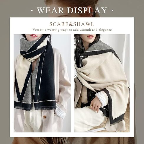 LumiSyne Winter Scarf Cashmere Shawl Women Men Fashion Geometric Pattern Warm Pashmina Scarf With Tassel Soft Long Wrap Stole in Saudi Arabia