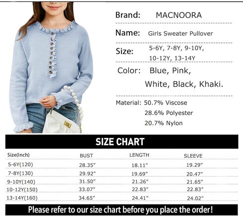 سترات للفتيات للأطفال بأكمام طويلة وأزرار سفلية ورقبة دائرية وكشكشة وسترة صوفية in Kuwait