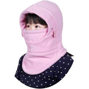 YR.Lover Children's Double-Deck Winter Windproof Cap Thick Warm Face Cover Adjustable Ski Hat in Kuwait