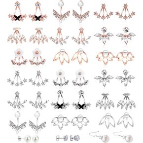 18/21 زوجًا من أقراط الأذن المتعددة على شكل زهرة اللوتس للنساء والفتيات - مجموعة أقراط مسمارية من الخلف بتصميم أنيق من تشيكوسلوفاكيا بار فيروزي in Kuwait