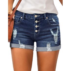 LookbookStore شورت جينز نسائي عالي الخصر من قماش الدنيم ممزق بأزرار وأكمام in Kuwait