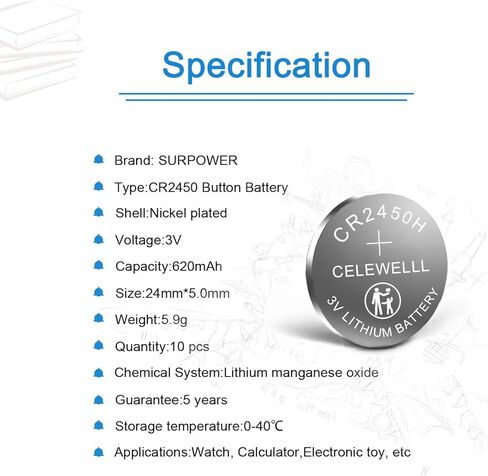بطارية ليثيوم SURPOWER CR2450 3V DL2450-10 Pack 【ضمان لمدة 5 سنوات】 in Kuwait