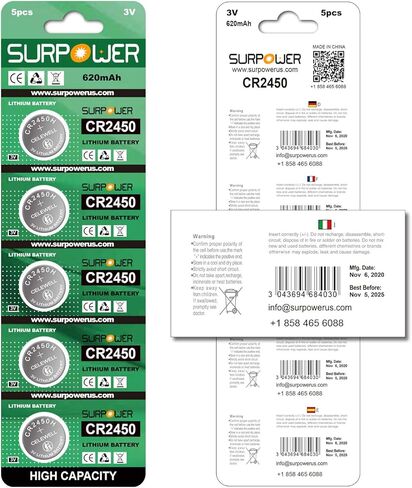 بطارية ليثيوم SURPOWER CR2450 3V DL2450-10 Pack 【ضمان لمدة 5 سنوات】 in Kuwait