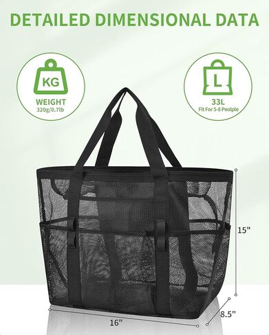 حقيبة حمل شبكية كبيرة جدًا مع جيوب متعددة، حقيبة شاطئ شديدة التحمل للرحلات العائلية والتخييم والسباحة in Kuwait