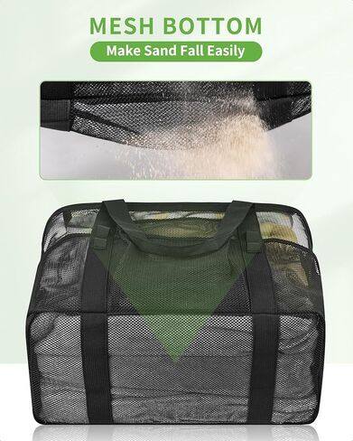 حقيبة حمل شبكية كبيرة جدًا مع جيوب متعددة، حقيبة شاطئ شديدة التحمل للرحلات العائلية والتخييم والسباحة in Kuwait