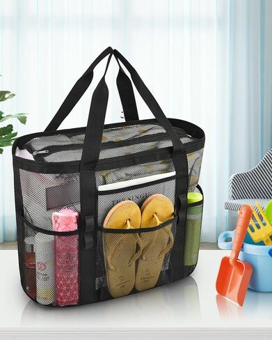 حقيبة حمل شبكية كبيرة جدًا مع جيوب متعددة، حقيبة شاطئ شديدة التحمل للرحلات العائلية والتخييم والسباحة in Kuwait