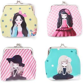 محفظة نقود معدنية من Oyachic مكونة من قطعتين من البولي يوريثان مع قفل بمشبك in Kuwait