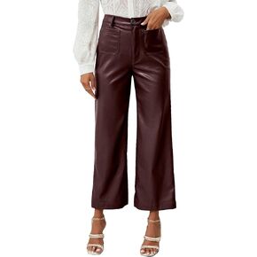 MakeMeChic Women's Faux Leather Casual High Waisted Straight Wide Leg Trousers Office Pants in Saudi Arabia