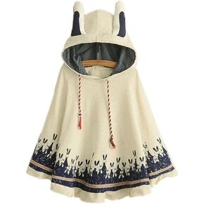 رداء بقلنسوة للفتيات من آزا بوتيك مصنوع من مزيج قطني لطيف مع أذني أرنب in Kuwait