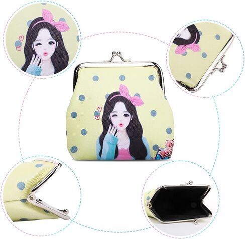 محفظة نقود معدنية من Oyachic مكونة من قطعتين من البولي يوريثان مع قفل بمشبك in Kuwait