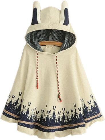 رداء بقلنسوة للفتيات من آزا بوتيك مصنوع من مزيج قطني لطيف مع أذني أرنب in Kuwait