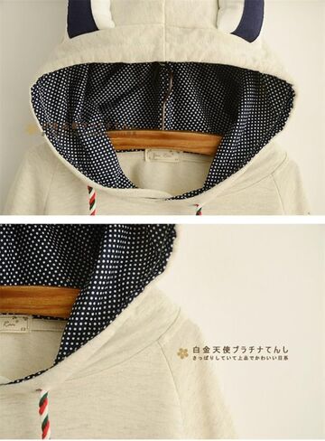 رداء بقلنسوة للفتيات من آزا بوتيك مصنوع من مزيج قطني لطيف مع أذني أرنب in Kuwait