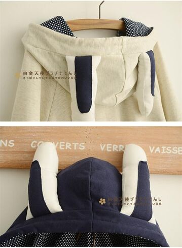 رداء بقلنسوة للفتيات من آزا بوتيك مصنوع من مزيج قطني لطيف مع أذني أرنب in Kuwait