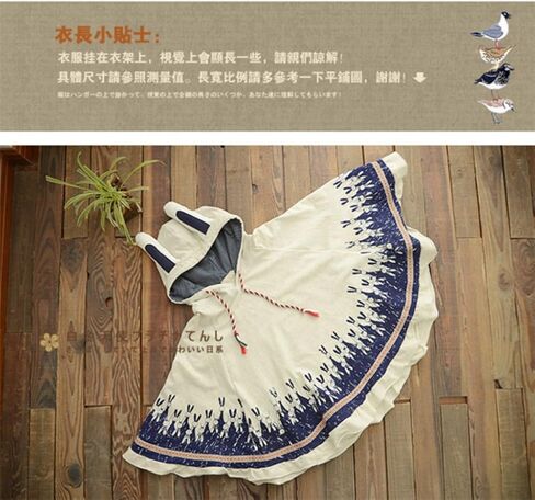 رداء بقلنسوة للفتيات من آزا بوتيك مصنوع من مزيج قطني لطيف مع أذني أرنب in Kuwait