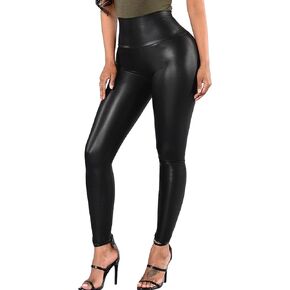 سروال ضيق نسائي من الجلد الصناعي من Coloquin بخصر عالٍ لرفع المؤخرة in Kuwait