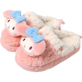 Cartoon Slippers Anime Plush Slippers Indoor Winter Non-Slip Warm Shoes Suitable For Big Kids Or Women's