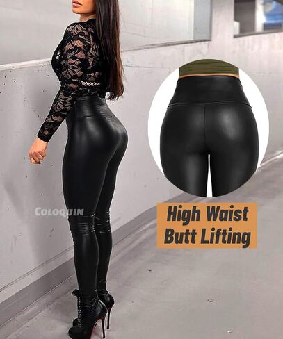 سروال ضيق نسائي من الجلد الصناعي من Coloquin بخصر عالٍ لرفع المؤخرة in Kuwait