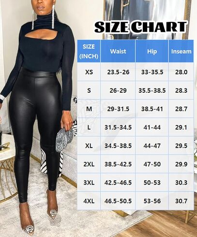 سروال ضيق نسائي من الجلد الصناعي من Coloquin بخصر عالٍ لرفع المؤخرة in Kuwait