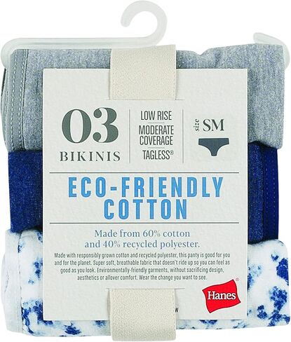 Hanes Women's ReNew Eco-Friendly Cotton Bikini Underwear 3-Pack in Saudi Arabia
