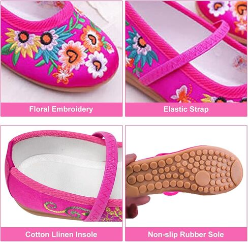 Girls Encanto Costume Shoes Mirabel Isabela Madrigal Floral Embroidery Mary Jane Flats Shoe Halloween Princess Dress Shoes in Saudi Arabia