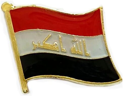 السلفادور علم واحد التلبيب دبابيس شارات صغيرة in Saudi Arabia