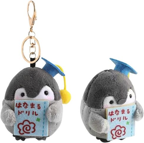 jiesinlov Kawaii Plush Penguin Pendant Cute Keychain,Purse Backpack Charms Accessories Key Chain for Women or Girls Bags in Saudi Arabia