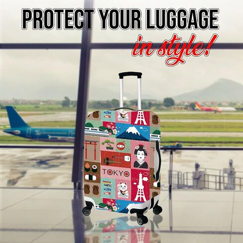 غطاء حماية لأمتعة السفر من برايم وير، غطاء قابل للغسل، مرونة عالية (طوكيو كبير) in Kuwait