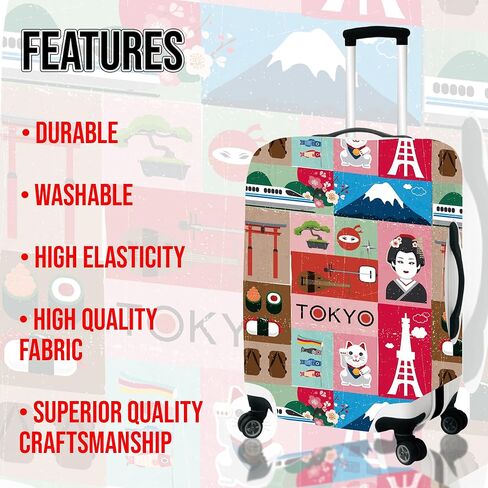 غطاء حماية لأمتعة السفر من برايم وير، غطاء قابل للغسل، مرونة عالية (طوكيو كبير) in Kuwait
