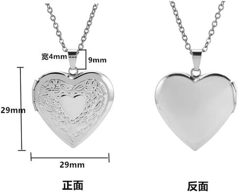 Heart Shaped Locket Pendant Necklace Vintage Engraved Flower Locket Picture Pendant Necklace Antique Carved Pattern Flower Picture Locket Necklace for Women Jewelry in Saudi Arabia
