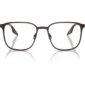 Ray-Ban Rx6512 Square Prescription Eyewear Frames in Saudi Arabia